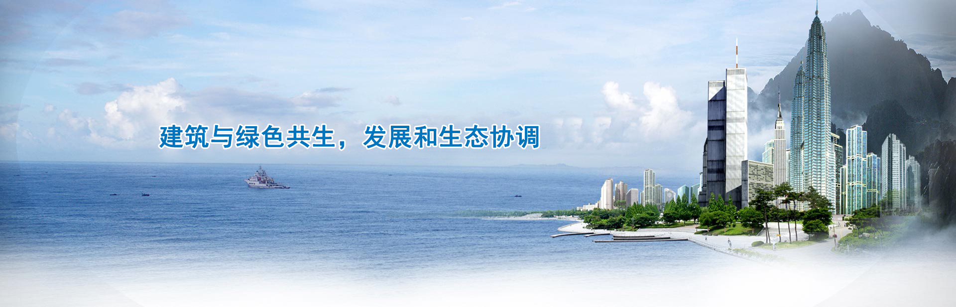 赣阳建工集团有限公司 赣阳建工集团有限公司