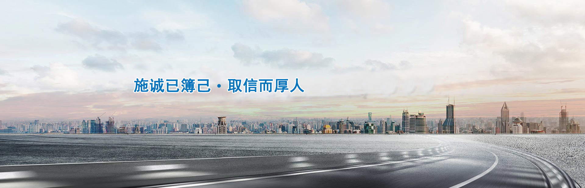 赣阳建工集团有限公司 赣阳建工集团有限公司